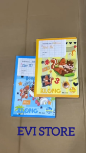 Lốc 5 quyển vở 4 ô ly học sinh tiểu học 200 trang B5 Klong 043 / MS043