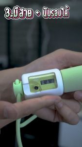 เชือกกระโดด PVC 2.8 มม เชือกออกกำลังกาย สายยาว นักมวย ปรับสายได้ ด้ามจับนุ่มกระชับมือ น้ำหนักเบา ขนาดเล็กพกพาสะดวก เชือกกระโดด 2 ครั้ง (ราคาหุ้นสั้น)