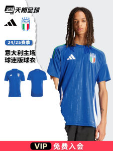 เสื้อฟุตบอลแขนสั้น Adidas Cup 2024 สำหรับแฟนๆ ที่เล่นในบ้าน เสื้อฟุตบอลชาย ฤดูใบไม้ผลิ 2024 เสื้อฟุตบอลที่สวมใส่สบาย