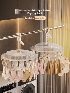 Kaman | Multi-purpose Socks and Underwear Hanger