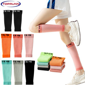 1Pair Leg Compression Sleeve Calf Support Brace Calf Sleeve for Men & Women Footless Compression Sock for FitnessShin Splint