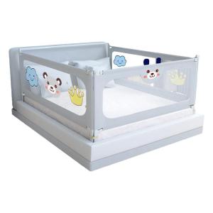 Loolecondera | Height-Extended Universal Baby Bed Rail