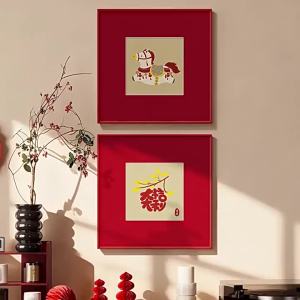 BAOGEYU | Good Fortune New Year Red Decorative Painting