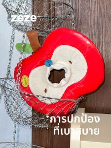 Waterproof Anti-Licking Pet Collar Sterilization Shame Collar zeze