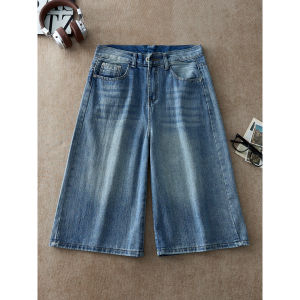 OUMULONG | Blue Bamboo Stripe Washed Summer Lightweight Heavy Duty Cleanfit Pants