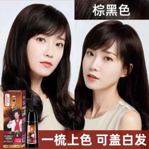 Natural Black Hair Dye Comb Plant-Based No-itch Home Application Tea Brown Hair Coloring Agent Hair Dyeing Hair Coloring