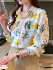 Kemeja Panjang Lengan Bahan Kualitas Tinggi & Desain Print Hijau