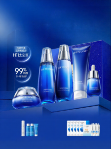 WETCODE | Hydrating Moisturizing Anti-Aging Skincare Set