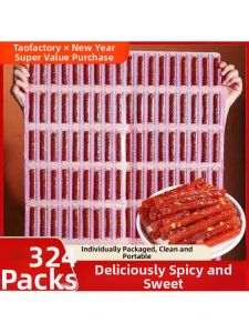 Folding Nostalgic Spicy Sweet Chewy Snack