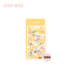 Zhuo King Adhesive Stickers Alphabet Flash Film Guka Cute Waterproof Edgeless for Diary Journaling Decoration Business Supplies