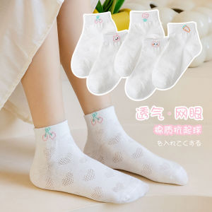 Kids Childrens Socks Spring Summer Thin Style Girls Mesh Socks Pure White Combed Cotton Boys Ankle Socks Student Socks 儿童袜子 春夏薄款 女童网眼袜 纯白色精梳棉男童船袜学生袜 FUNIANQI