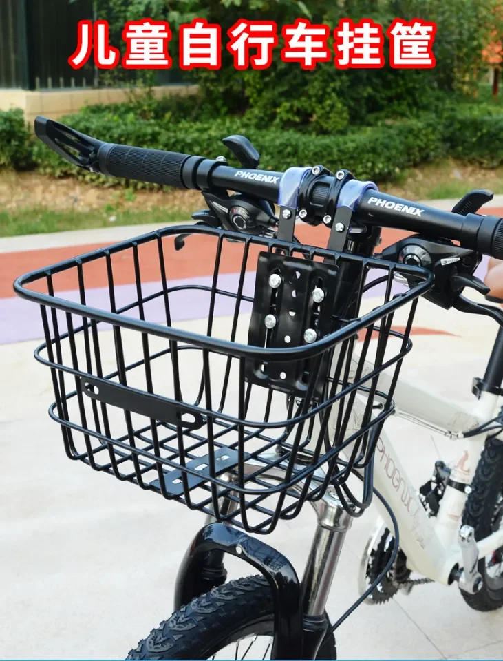 Children's bicycle sales basket