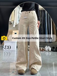ZIYAN | High Waisted Slim Fit Trousers For Petite Figures