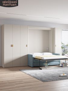 HANYUAN | Luxurious Hidden Bed Wardrobe Combination Multifunction Sofa Bed