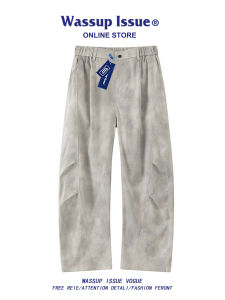 WASSUP ISSUE | American Style Fashion Trousers