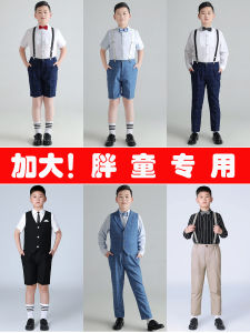 Boys Summer Slim Fit Suit Set Piano Performance Outfit Youth Host Show Costume Pure Cotton British Style Childrens Formal Wear