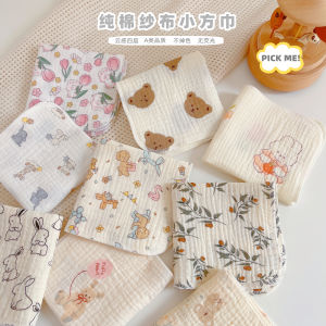 Ultra Soft Pure Cotton Muslin Towel Baby Saliva Towel Infant Face Wash Cloth Child Handkerchief Newborn Burp Cloth