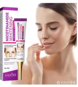 SADOER Retinol Wrinkle Remover Face Serum Instant Firming Lifting Anti-Aging Liquid Fade Fine Lines Whitening Korean Skin Care