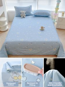 MENGWEIJUE | Thick Cotton Bed Sheet