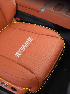 GUFANXI | Four Seasons Universal Permeable Ventilated Nappa Leather Car Seat Cover