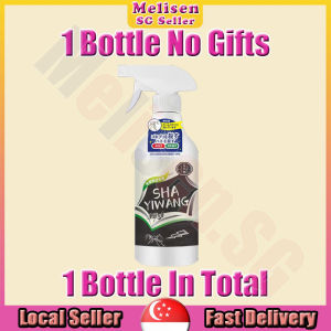 🚅SG stock💨 Ants repellent / Ant killer spray / Ant spray / Termite killer / Ant repellant / Anti termite spray / Ants killer / Ant repellent spray / Anti ants spray 蚂蚁喷雾 蚂蚁药喷