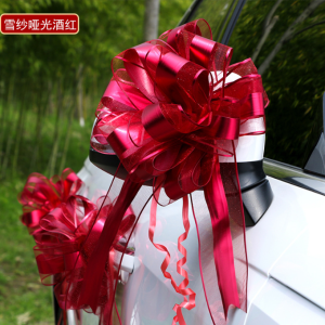 ตกแต่งแต่งงาน ชุดตกแต่งรถยนต์ เครื่องประดับหมั้นหมาย โบว์ผีเสื้อสีแดง ผ้าชีฟองเงา กิจกรรมพิเศษ วันหยุดพิเศษ