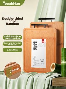 TAFUMAN | Double-sided Full Bamboo Thick Antibacterial Chopping Board