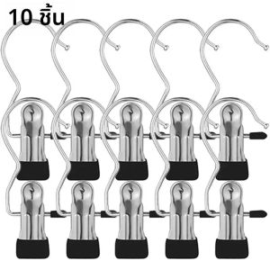 Multifunctional Clothespin แขวนเสื้อผ้า Hook BUCKLE โลหะสแตนเลสหมวกกระโปรงกางเกงคลิปเสื้อผ้าตู้เสื้อผ้า
