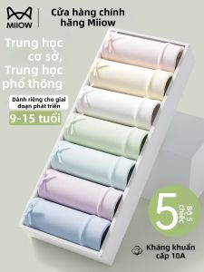 MiiOW | Quần Lót Tam Giác Cotton Chống Khuẩn Không Thể Thấy Được Cho Phụ Nữ