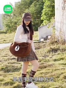 100% Authentic Line Friends Shoulder Bag Crossbody Plush Bag Korean Style for Student Brown Cony Birthday Gifts LFB4/LFB2