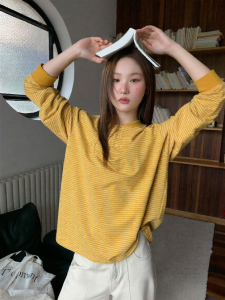 NIHAOKANONG | Áo Thun Cotton Dài Tay Phối Sọc Americana