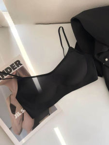 V.C.I | Low-cut Backless Invisible and Seamless Supportive Small Bust Bra Padded