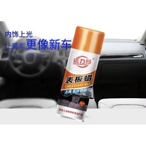 (CLEARANCE)Car Dashboard Spray/polish/Wax/Car Polish