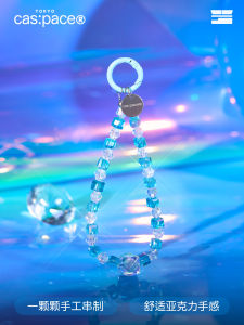 Original Shell Space Blue Diamond Phone Strap Durable Loss Prevention Rope Pendant for Men And Women High Quality Mobile Accessory