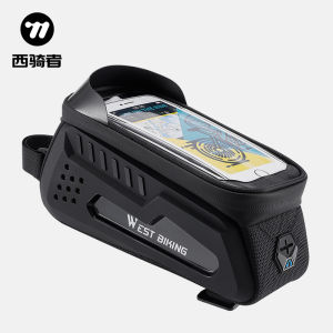 West Biking | Hard Shell Bike Bag For Mountain Bicycle Mobile