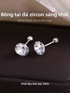 Bông Tai Bạc Dưỡng Tai