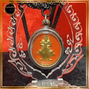 สำหรับผู้เกิดวันพฤหัส ชุดสร้อยคอท้าวเวสสุวรรณสีส้ม พร้อมสร้อยคอปรับขนาดได้ ผ่านพิธีแล้ว