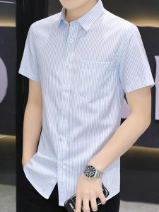 ROMON | Lormen Mens Ice Silk Short Sleeve Shirt Summer Thin Casual Business Anti-ironing Professional Workwear Jacket Outerwear