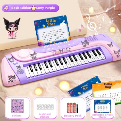 XIONGBUFAN | Playable Child Piano 3-6 Years