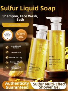 SHAOHUATANG | Snake Gallbladder Sulfur Anti-Itch Acne-Oil Control Body Wash