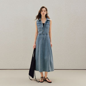 INMAN | Retro French A-Line Sleeveless Dress