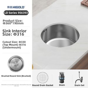 HIGOLD | Stainless Steel 304 Kitchen Sink Round Basin