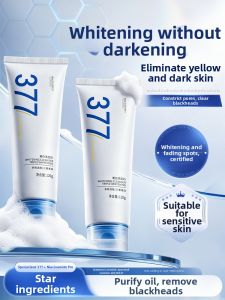 FIVE CEREALS | Whitening Oil-Control Acne-Removing Deep Cleansing Gentle Pore Minimizing Face Cleanser