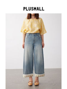 Traditional Embroidery Denim Jeans Gradient Washed Aged Loose Straight Pants