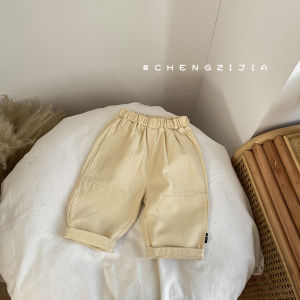 Versatile Boys Trousers Loose Straight Pants
