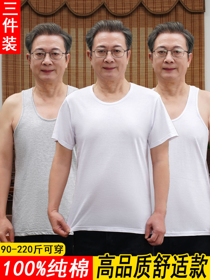 Middle-Aged and Elderly Vest Men Pure Cotton All Cotton Old Man Shirt Hurdle Summer Plus Size Daddys Short Sleeve Loose White Undershirt