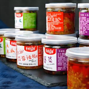 Bánh Rau Câu Đu Đủ Tươi Ngon Dùng Kèm Cơm Nóng Chất Liệu Gỗ Tinh Khiết Sản Phẩm Đặc Sản Hạt Tiêu Và Hạt Black Pepper Hương Vị