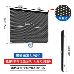 Heat Insulation Curtain Light Blocking Cloth Sun Protection Glass Film Sunshade Board Balcony Shade Window Film Home Decor