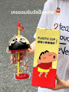 แก้วน้ำพลาสติกแบบพกพาสำหรับฤดูร้อน แก้วน้ำทรงทรงกระบอกสำหรับเด็กนักเรียน แก้วน้ำแบบดื่มด้วยสตรอเบอร์รี่สำหรับผู้หญิง