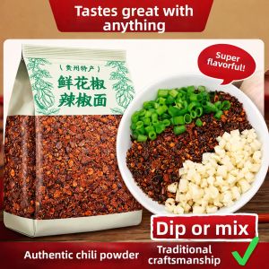 Guizhou Chili Flour Aniseed Pepper Fresh Chili Powder Hotpot Dry Dip Seasoning